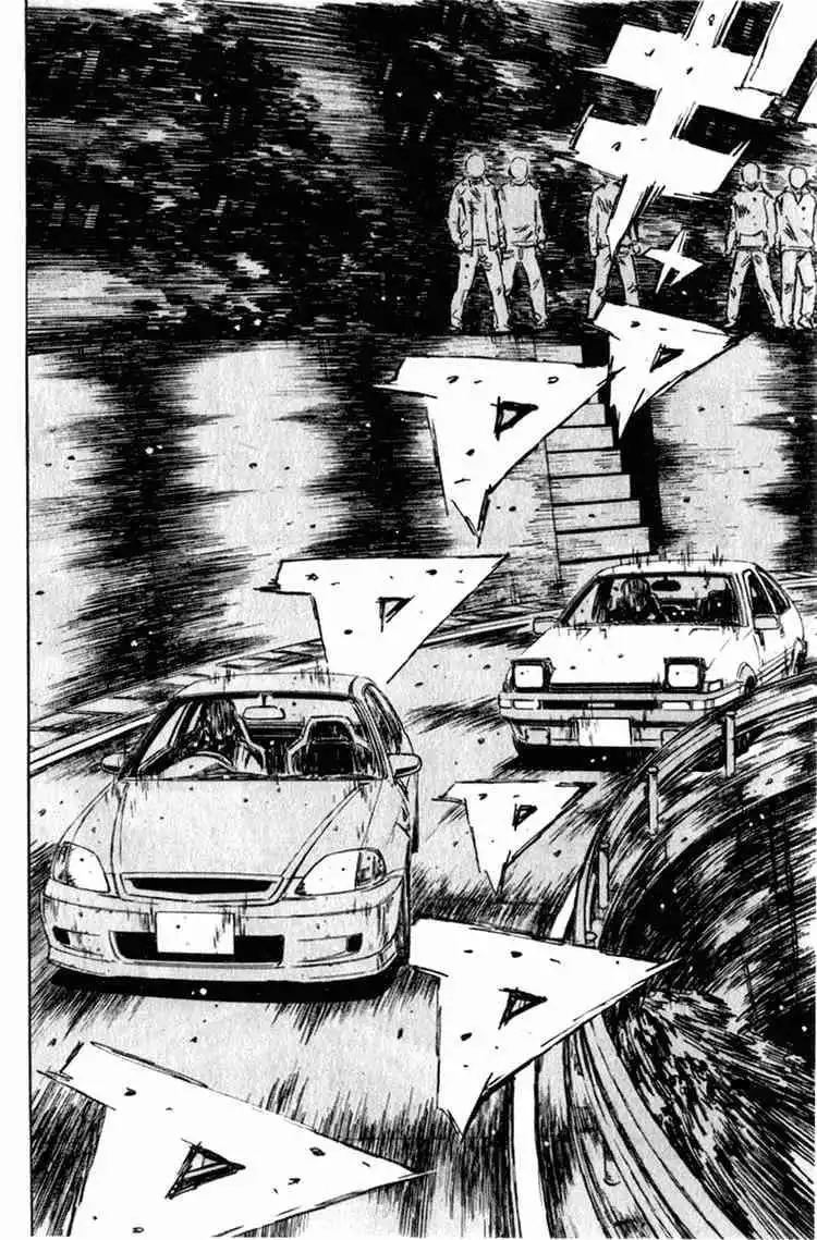 Initial D Chapter 226 5